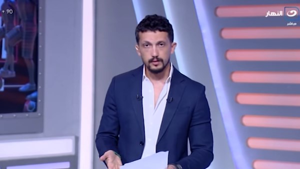 امير هشام