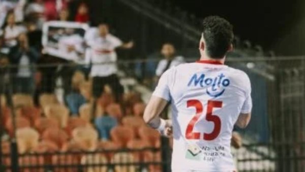 زيزو زيزو