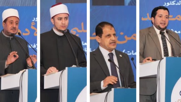 جانب من الجلسة العلمية الثالثة