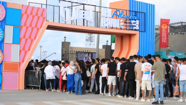 مسرح UArena يستعد لاستقبال حفل مروان بابلو وليجى سى وشهاب