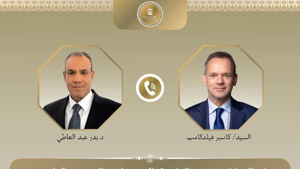الوزيران