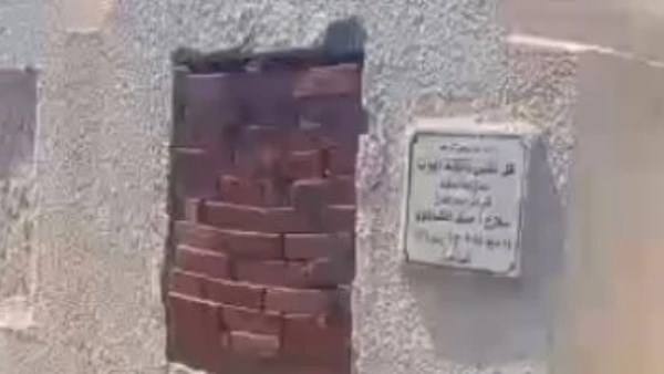 قبر والد محمد الشناوي