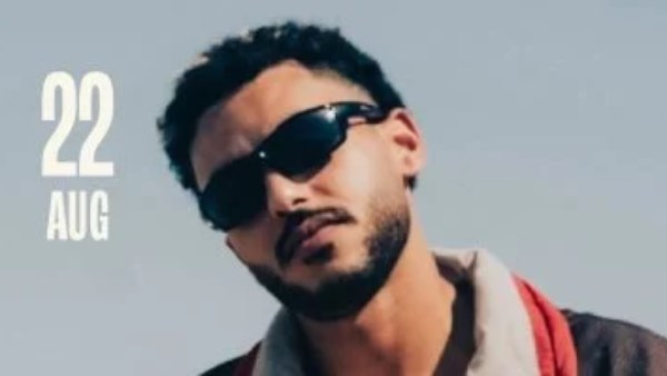 الشاب خالد علي