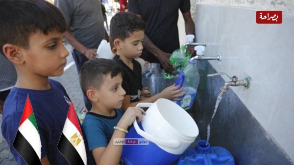 أرشيفية