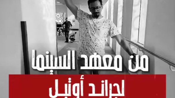 أرشيفية 