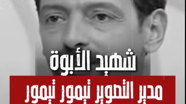 أرشيفية 