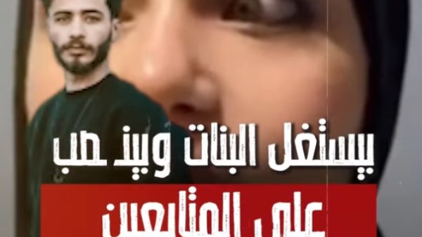 أرشيفية 