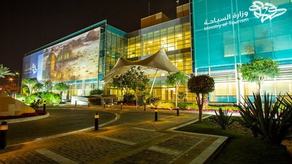 أرشيفية 