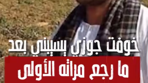 أرشيفية 