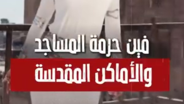 أرشيفية 