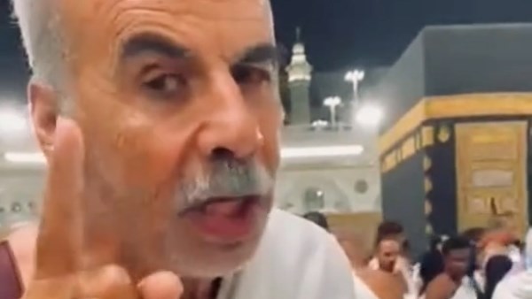 مشهد من الفيديو
