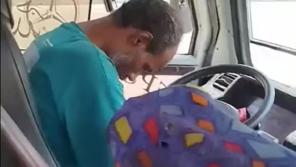مشهد من الواقعة