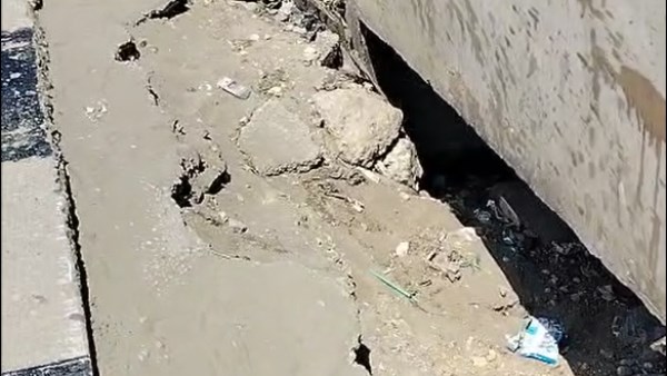 صورة للثقب الأسود الجديد
