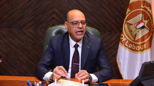 وزير العمل