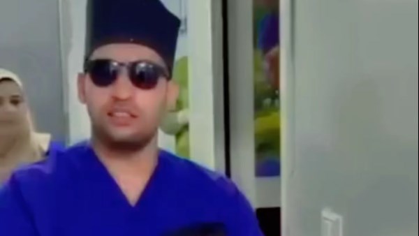 مشهد من الفيديو مشهد من الفيديو
