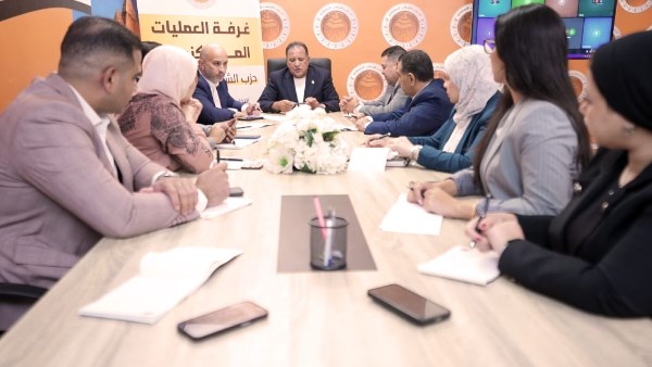 غرفة عمليات حزب الشعب الجمهوري تتابع مجريات التصويت للمصريين بالخارج في انتخابات مجلس الشيوخ 2025