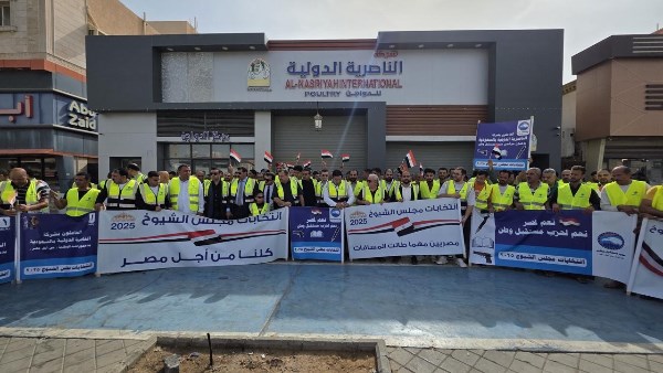 مشاركة المصريين بالمملكة العربية السعودية بكثافة في انتخاب مجلس الشيوخ
