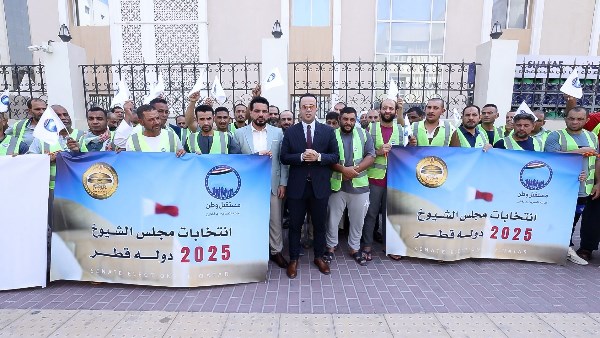 اقبال ابناء الجاليات المصرية بالخارج ، علي المشاركة في انتخابات مجلس الشيوخ 2025،