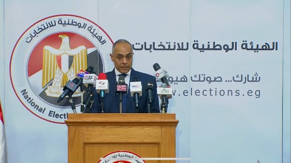 إلهية الوطنية للانتخابات 