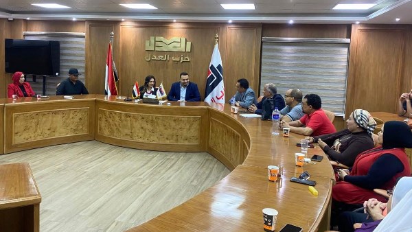 حزب العدل 