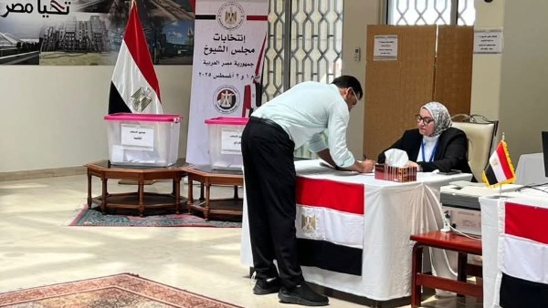 صورة ارشيفية