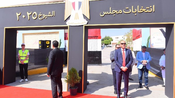 وزير العمل