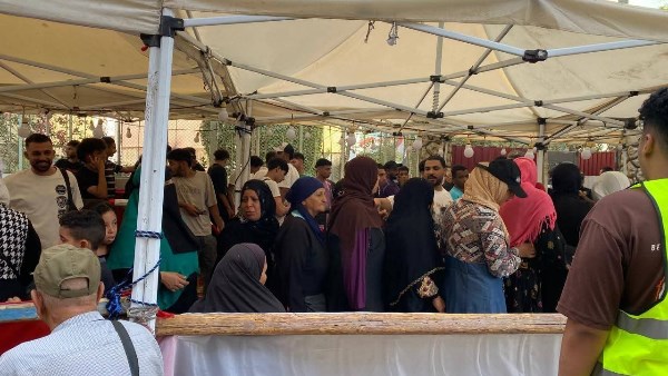 صورة ارشيفية