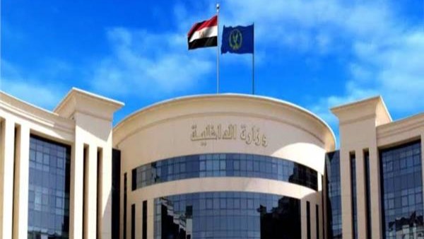 وزارلا الخلي