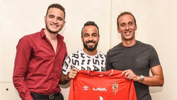 لاعب كرة القدم محمد مجدي أفشه ووكيل أعماله