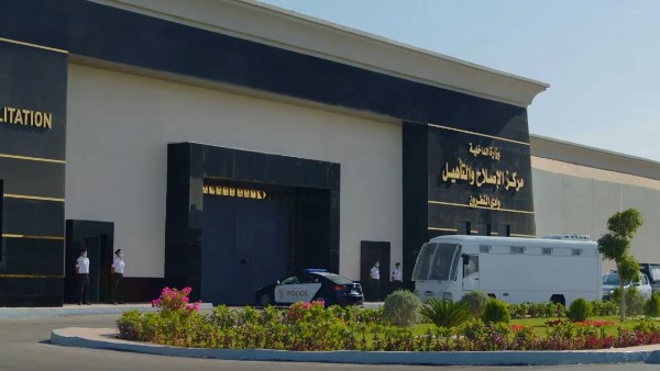 وزارة الداخلية