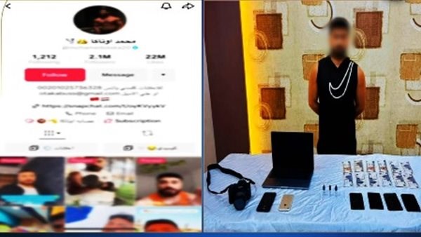مقاطع فيديو بمواقع التواصل الإجتماعى