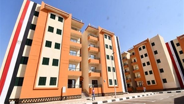 شقق الإسكان الاجتماعي 
