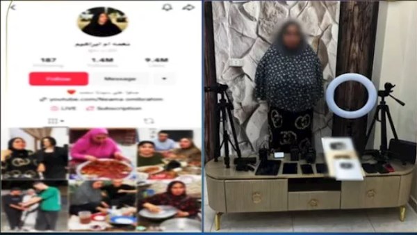 صور من الواقغة