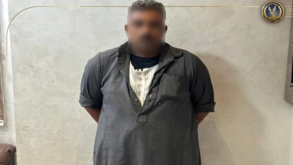 صور المتهم
