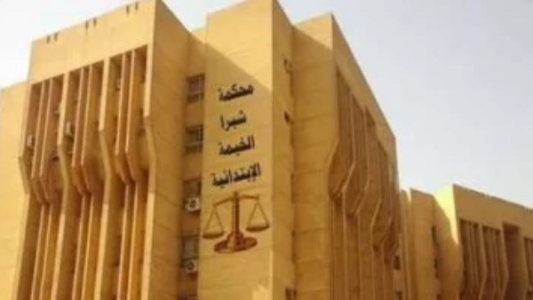 محكمة جنايات شبرا الخيمة