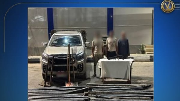 صور المتهمين