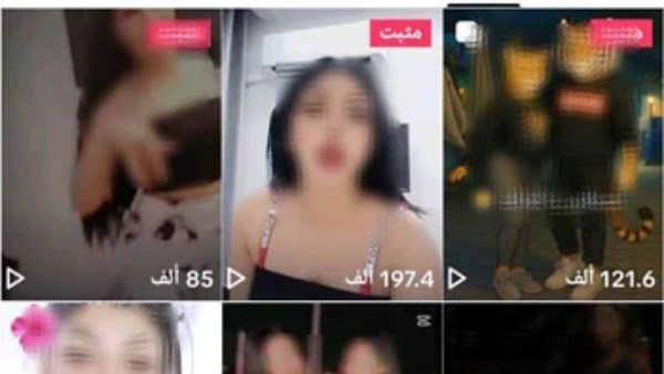 صور المتهمين
