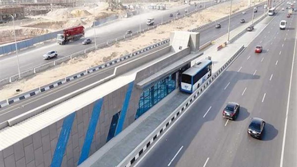 الأتوبيس الترددي ا