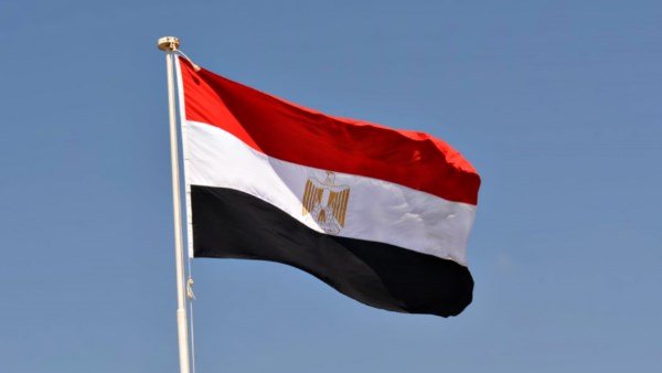 علم جمهورية مصر العربية