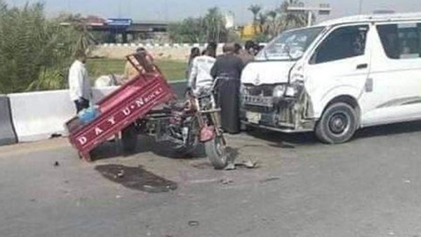 صورة أرشيفية