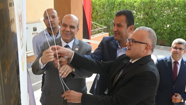 جتنب من الافتتاح