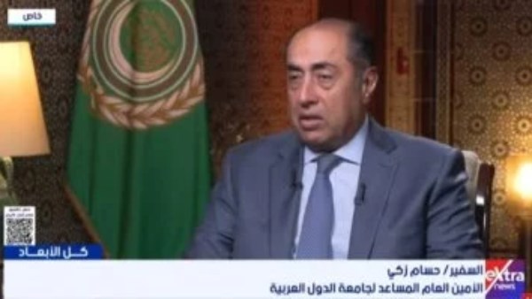  السفير حسام زكى، الأمين العام المساعد لجامعة الدول العربية