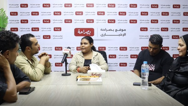 جانب من الاحتفال