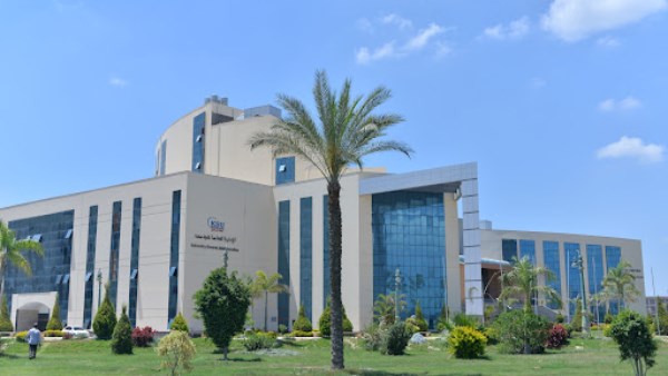 جامعة كفر الشيخ الاهلية