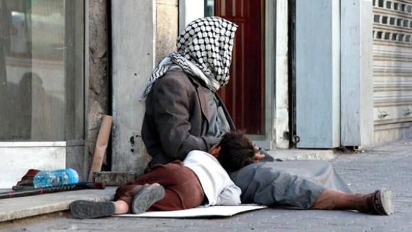 صورة أرشيفية