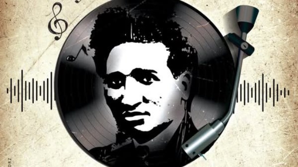 إحياء ذكري سيد درويش 