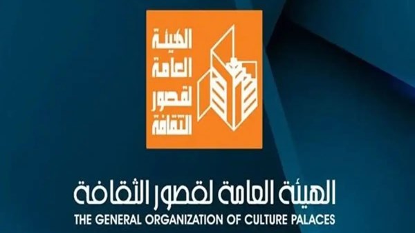 المهرجان الختامي لعروض شرائح ونوادي مسرح الطفل