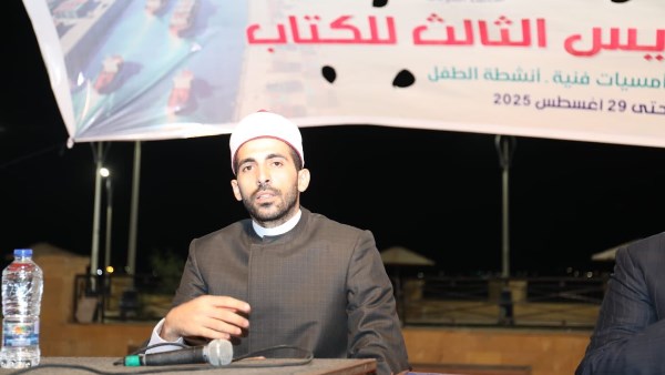 علماء الأوقاف يؤكدون أن طلب العلم عبادة لا تنتهي