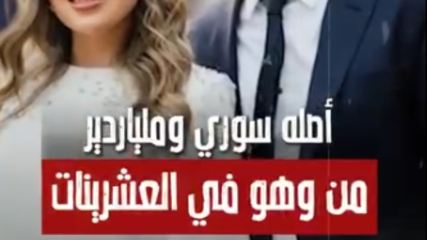 مين هو عمرو قباني صاحب إمبراطورية القباني للأثاث