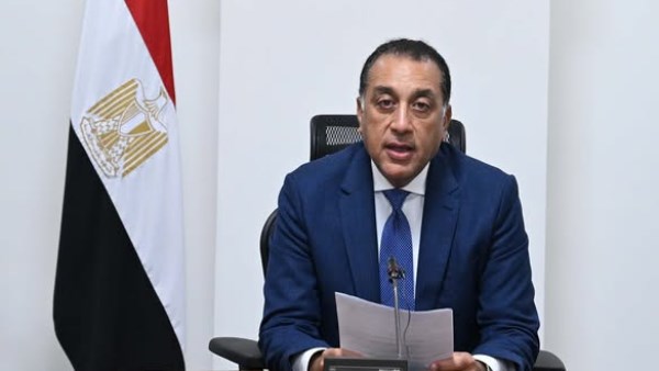 رئيس الوزراء